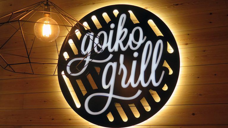 Se acerca la inauguración de Goiko Grill Bilbao